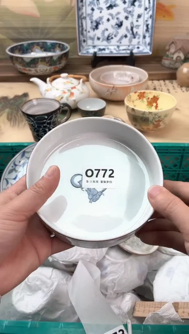 瓷片英772