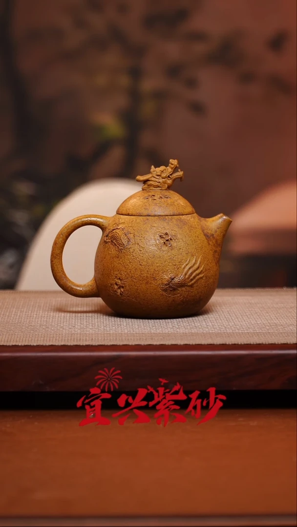 茶壶紫砂宜兴紫砂