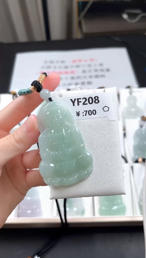 翡翠未镶嵌颈饰YF208冰绿大观音