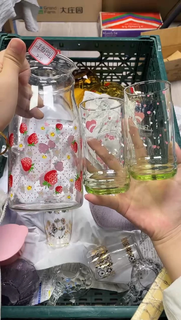 半**甜098精美瓷器感谢选购