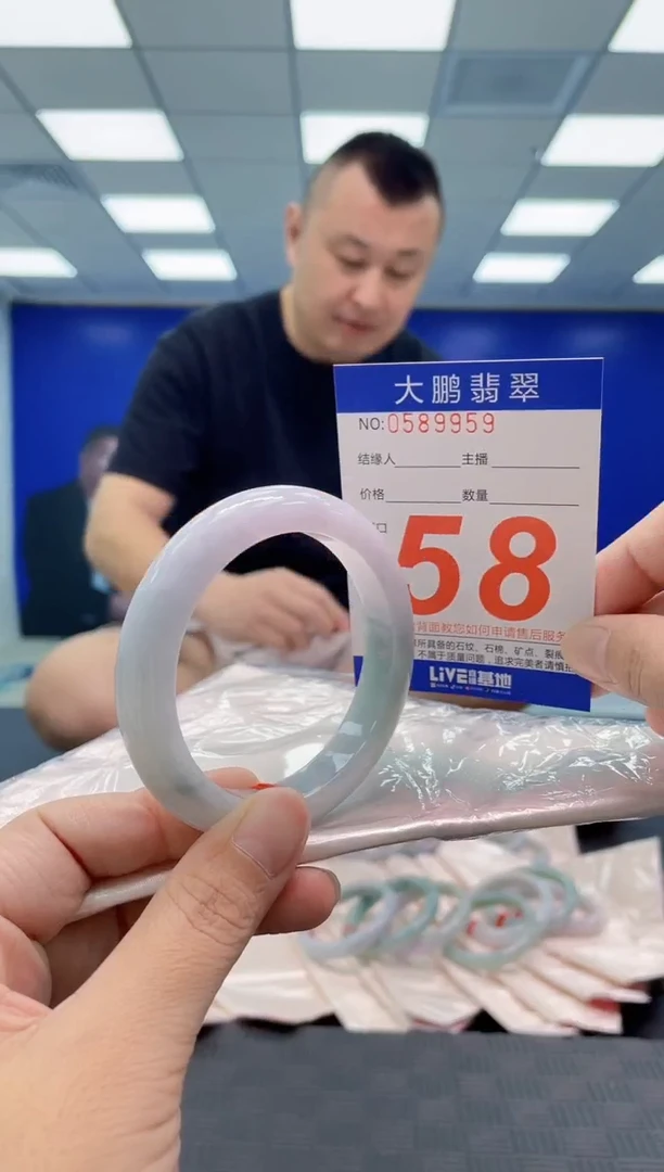 翡翠手镯未镶嵌AAAAAAAAAA