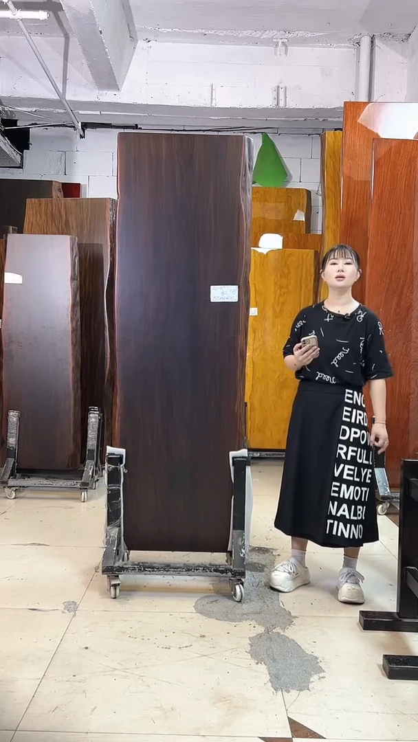 L*R【AD-357大叶紫檀197.5*64.5*7不要支架】