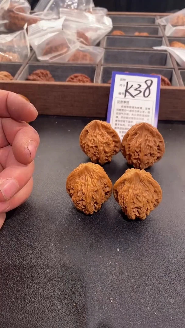 【闪购商品】文玩核桃把件大沽石