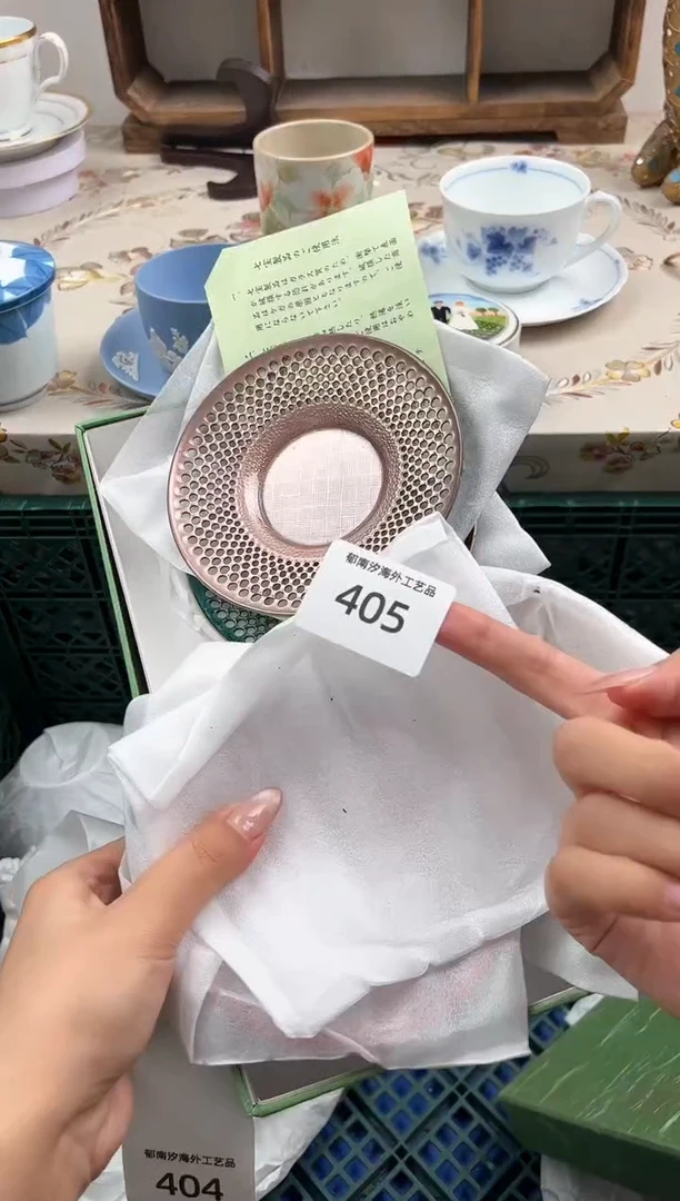 瓷片可***喝H         405