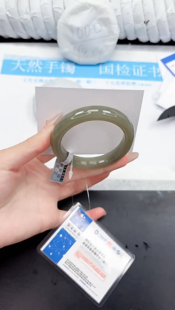 和田玉手镯未镶嵌238-55.6QS4