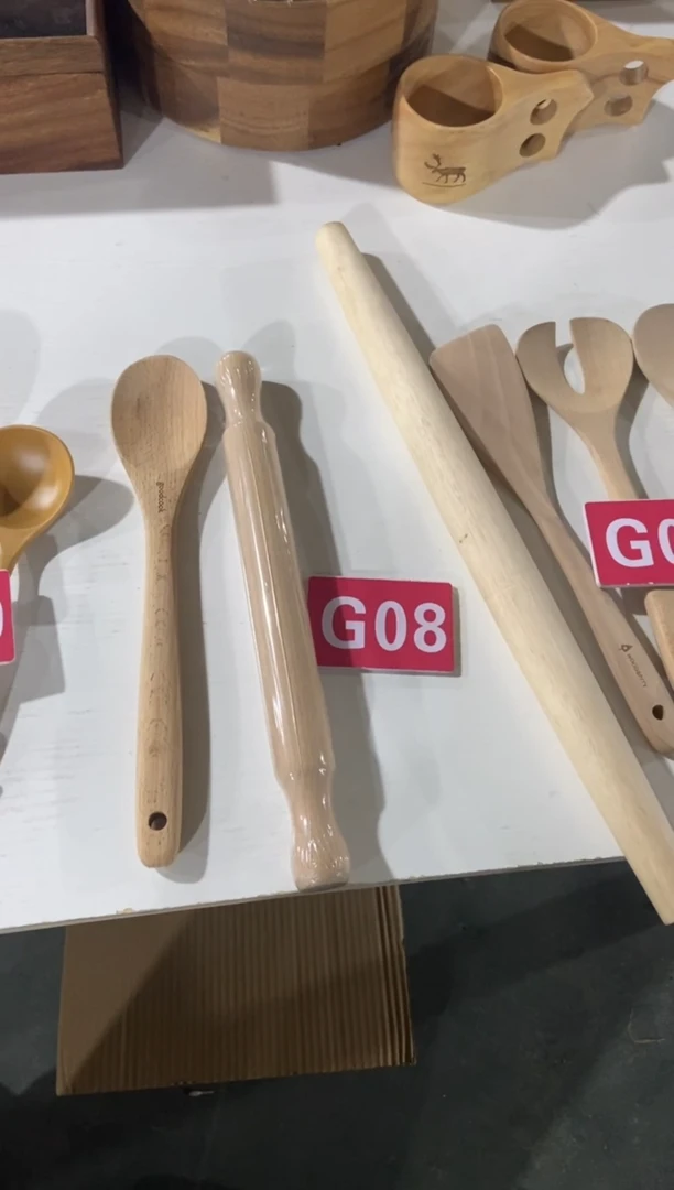 【闪购商品】木2025/2/19 G08