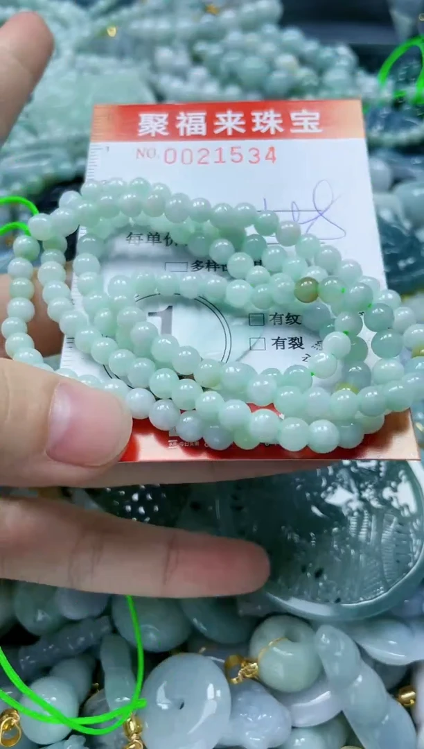 【闪购商品】翡翠颈饰未镶嵌闪购0021534