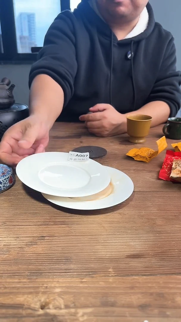 婺州龙窑烧制技艺2片壶承（A007