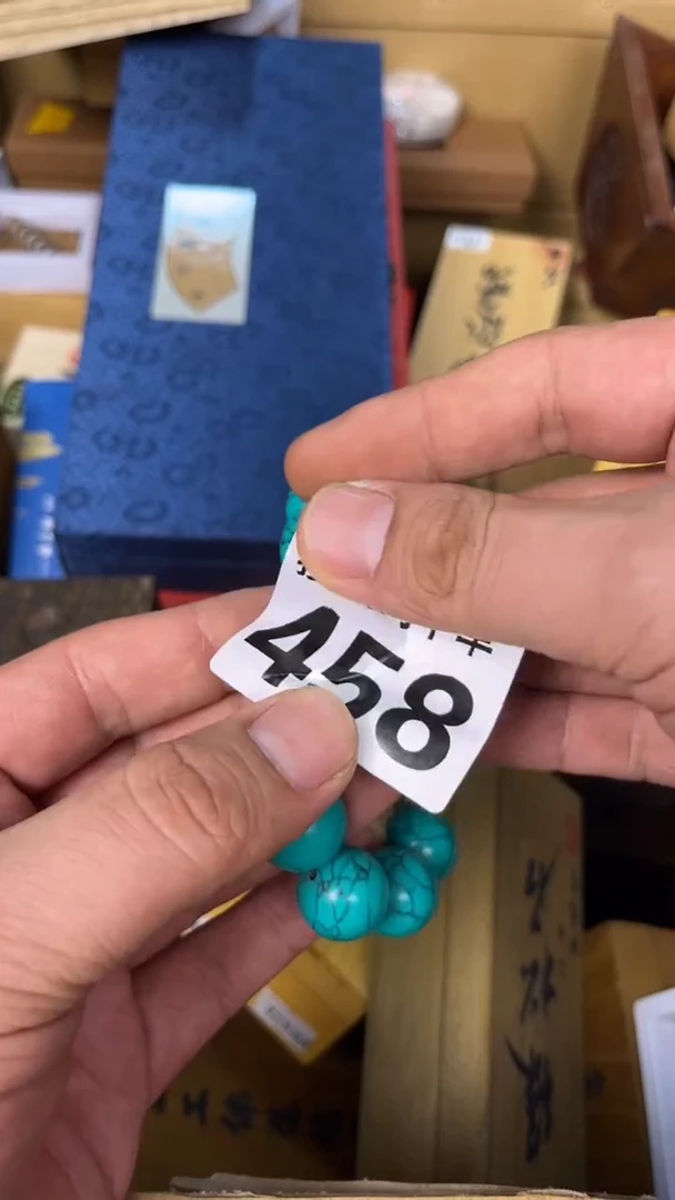 a****6瓷器瓷器瓷器瓷器瓷器458