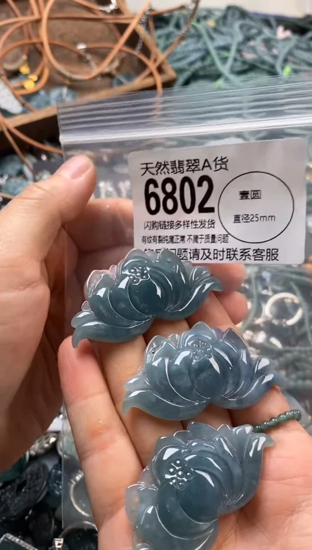 翡翠未镶嵌颈饰多样性发其一6802