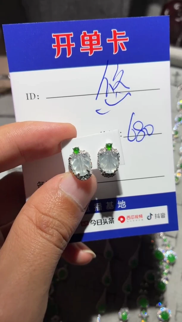 银S925镶嵌翡翠耳饰悠****5悠悠12345