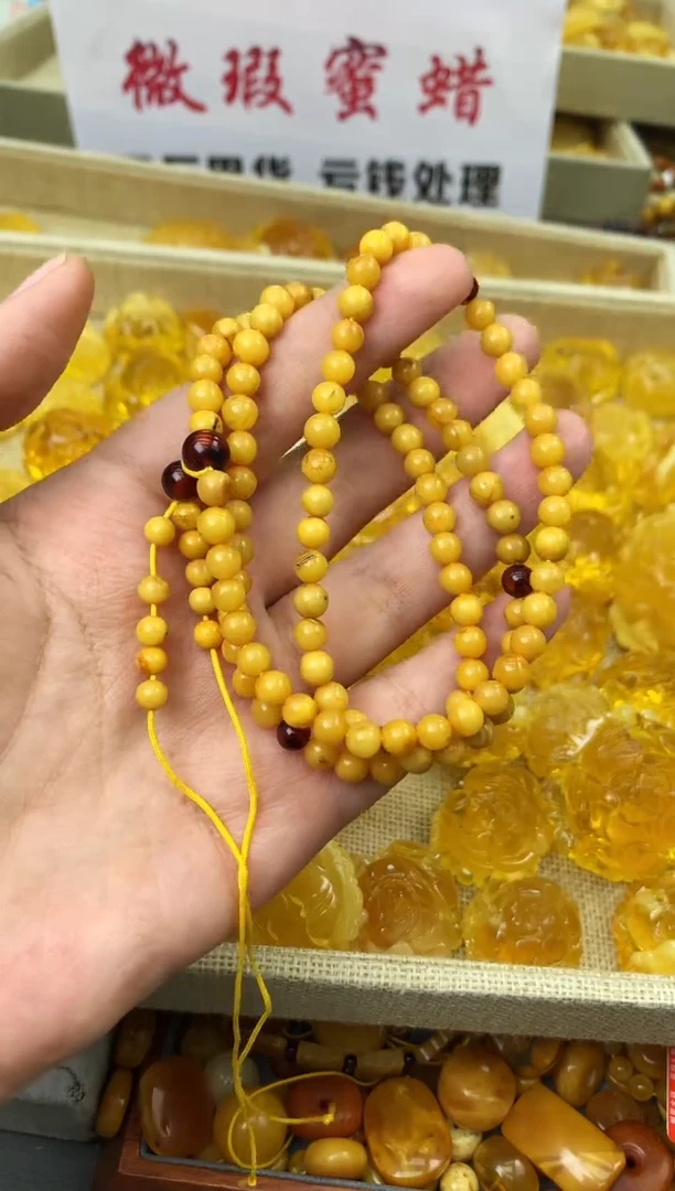 【闪购商品】琥珀珠宝奇石未镶嵌285