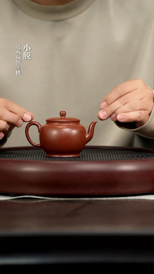 DG259砂之源朱峰迪忆南州清水泥170