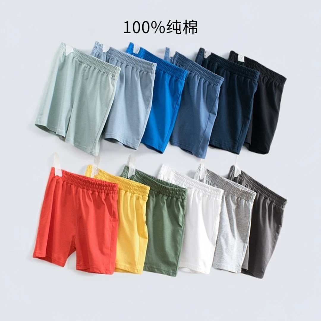 儿童短裤纯色中小五分裤婴幼儿男童薄款男士运动纯棉休闲夏季