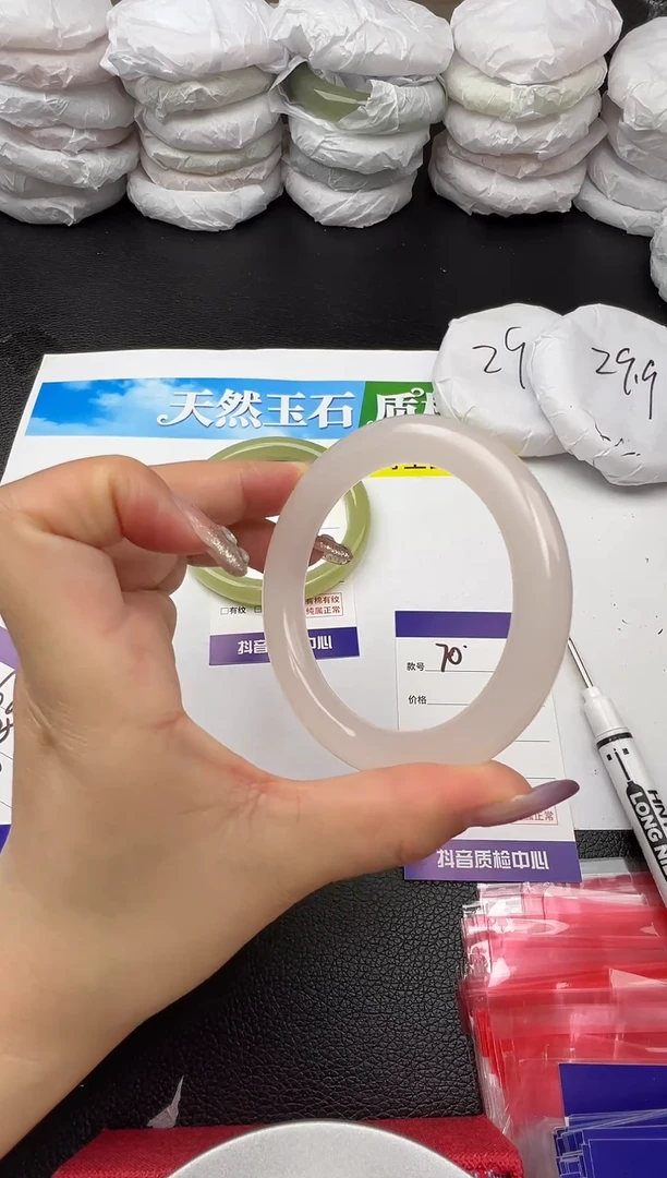 未镶嵌手镯石英质玉圈口 56 57