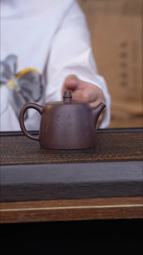 茶壶紫砂456789321645789
