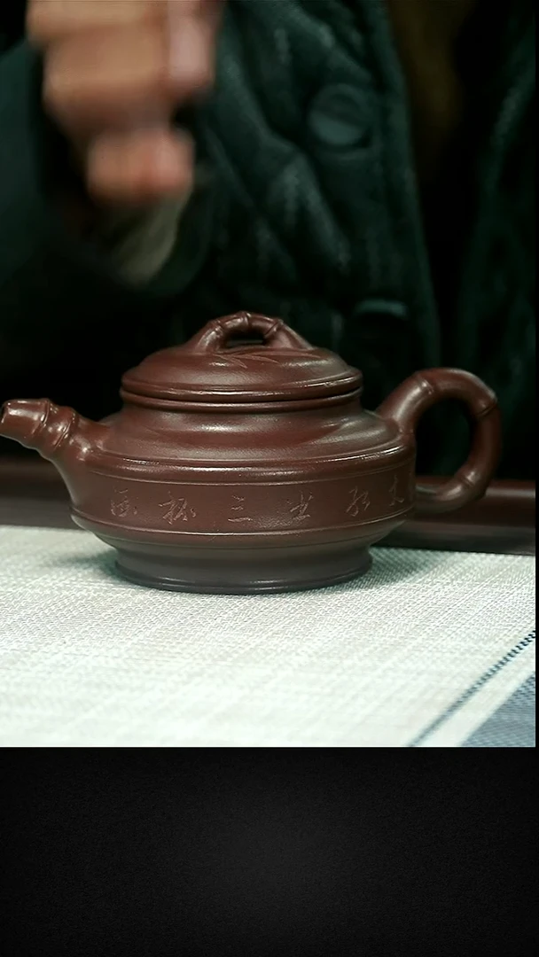 茶壶紫砂茶壶 紫砂40