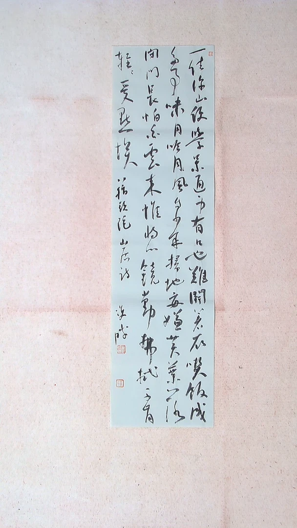 【闪购商品】书法崔双胜 甘肃定西90*24尺寸