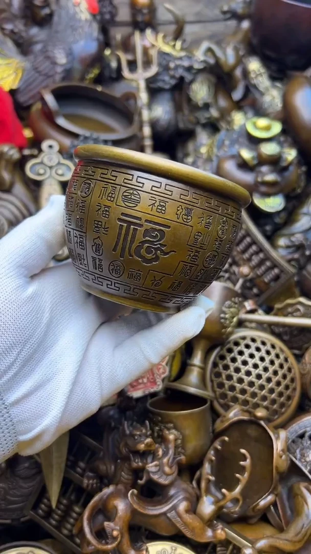 精美铜器，点击下单