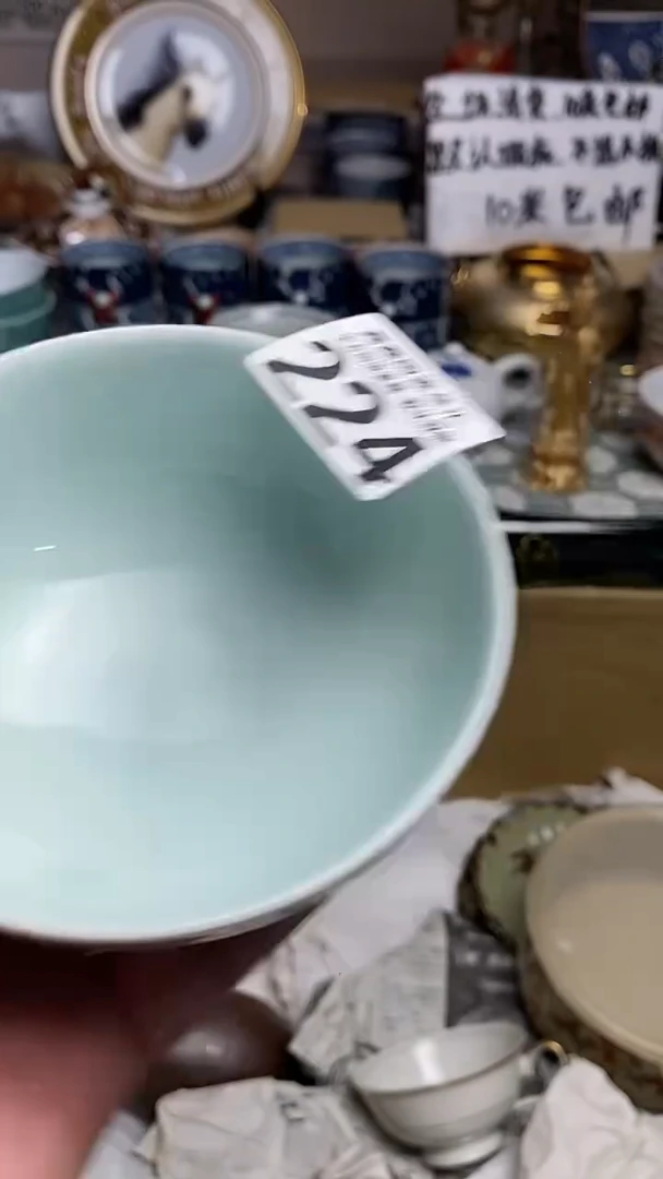 【闪购商品】666666666666 224