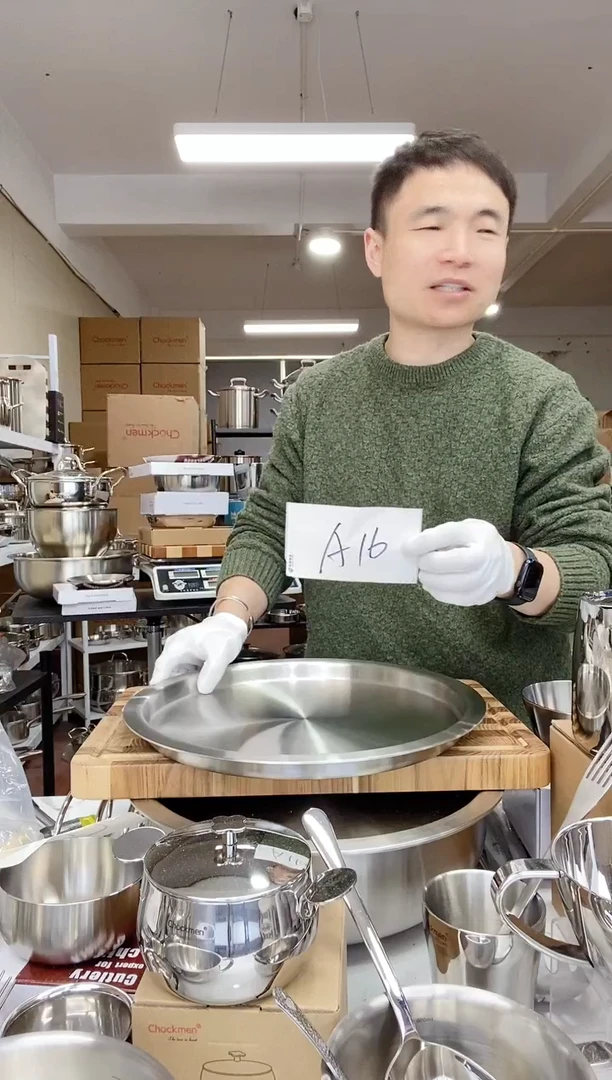 【闪购商品】A16 微瑕32cm玲珑盖