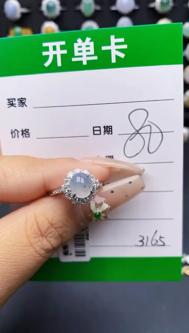翡翠戒指银S925镶嵌3165