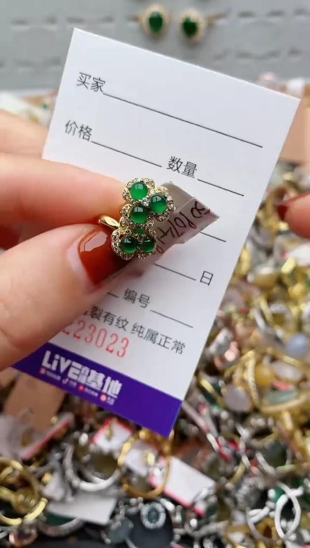 银S925镶嵌戒指翡翠.