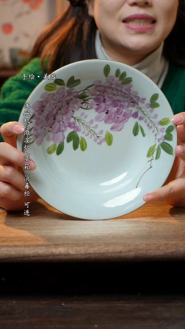 【闪购商品】瓷1个景德镇高温瓷食品级