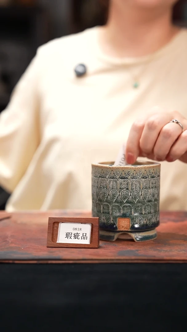 8-18-018花盆口径