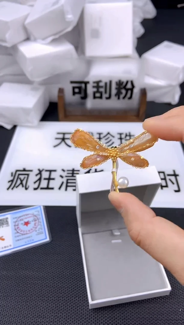 未镶嵌耳饰淡水珍珠xz1006