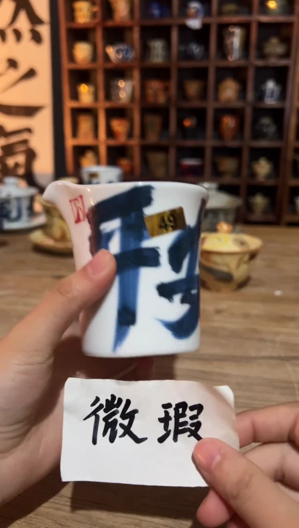 【闪购商品】观云听雨原创手绘茶具