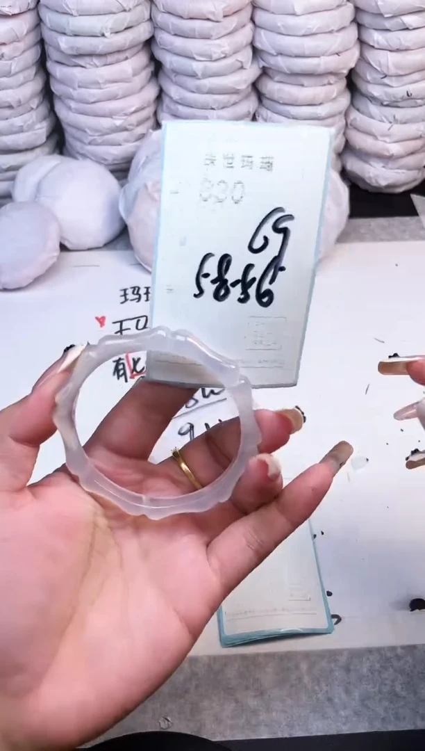 手镯玛瑙/玉髓未镶嵌830