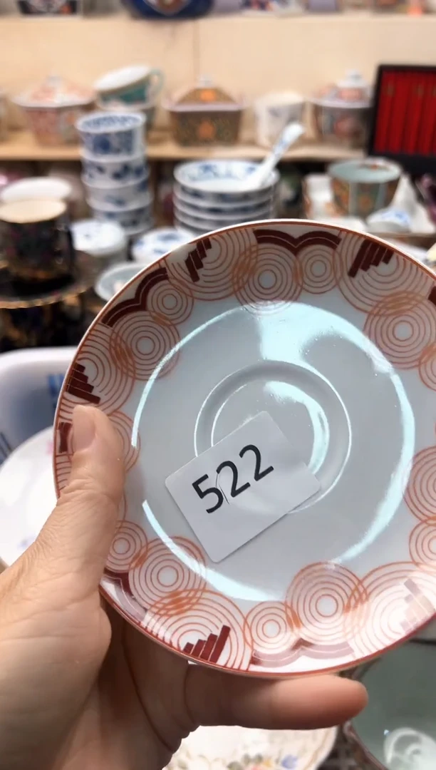 瓷片宁***.你好你好你好你好你好