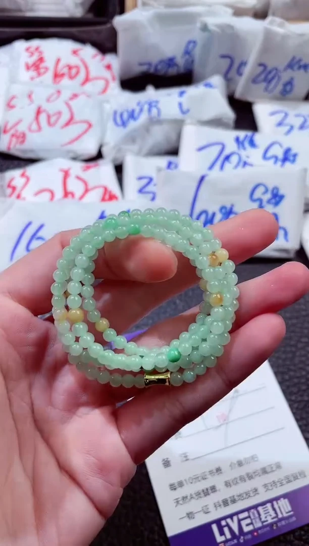 翡翠未镶嵌颈饰00015820