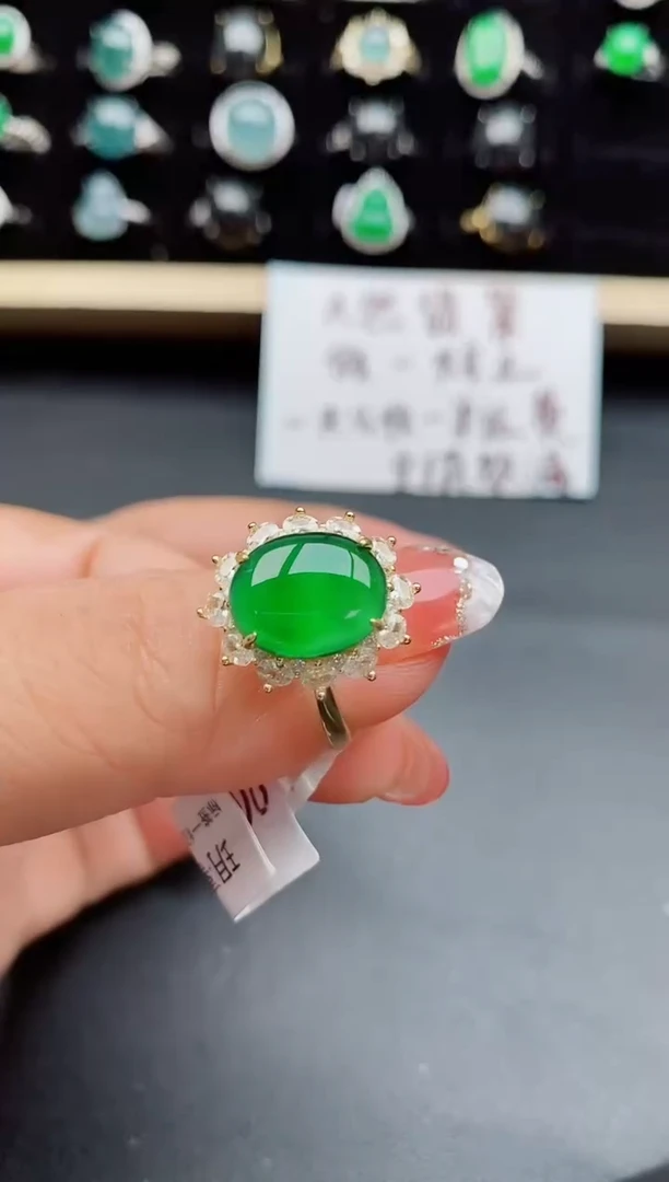 【闪购商品】翡翠戒指银S925镶嵌508080