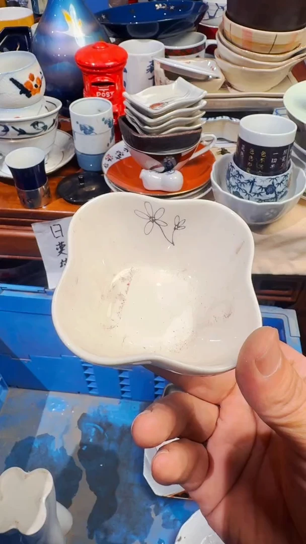 格*斯精选日本回流瓷器