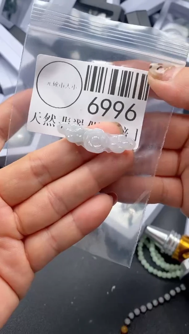 吊坠(不含链)未镶嵌翡翠6996
