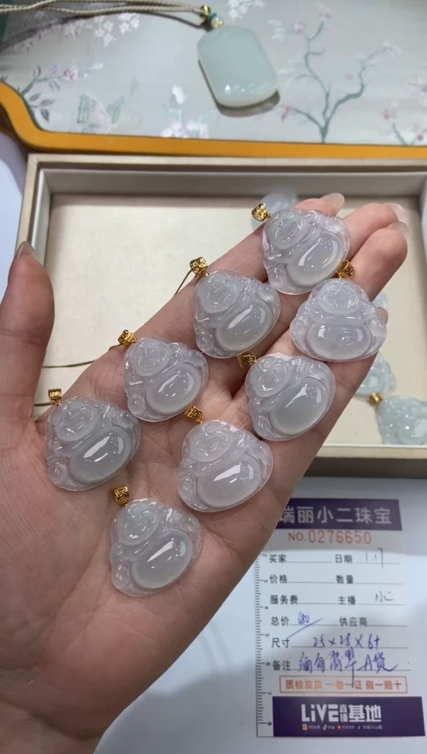 【闪购商品】翡翠挂件18K金镶嵌276650/佛公  多样性一件发