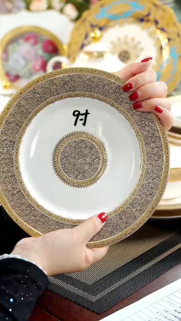 【闪购商品】瓷片9v平盘福利  福利