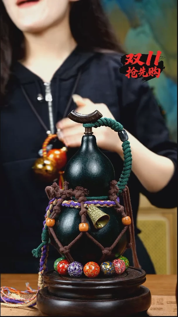 XV044网兜款酒葫芦不包手串（现货现发）