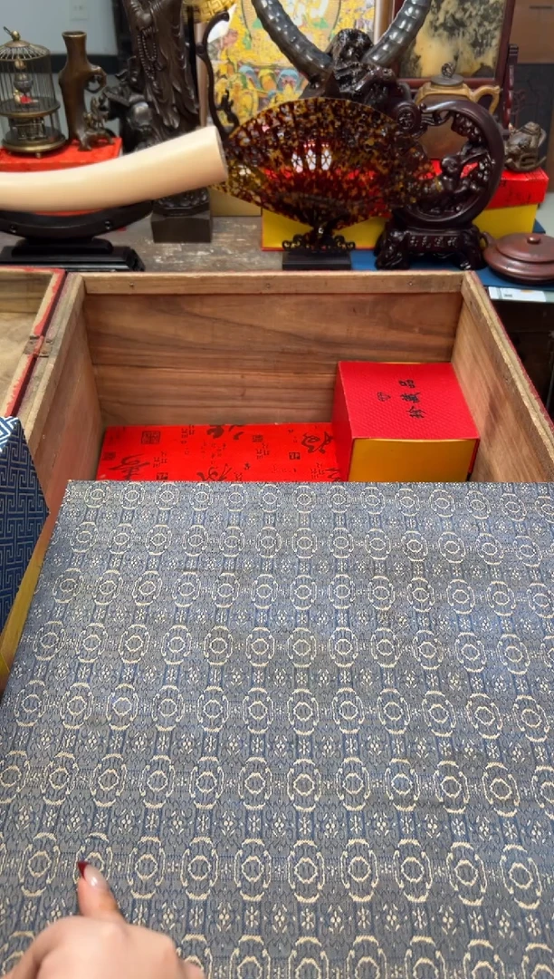 【闪购商品】木——————————