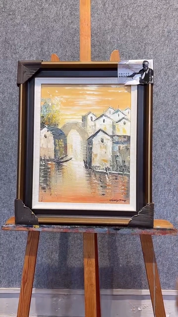 国画张敬国画作品28