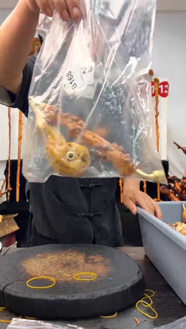 黑果木其他黑果木285