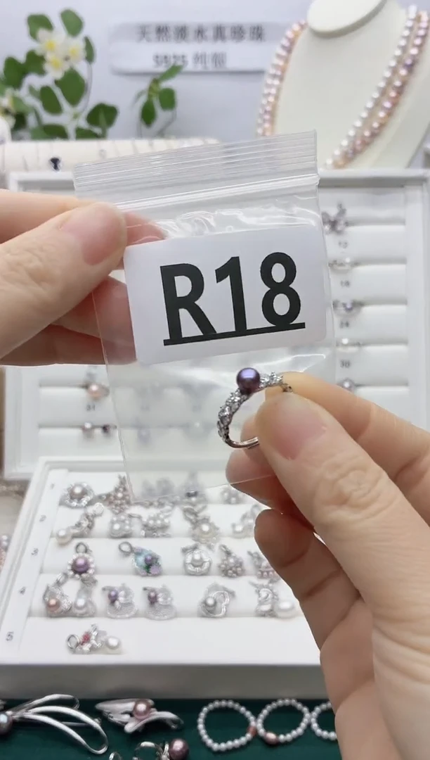 银S925镶嵌珠宝奇石淡水珍珠叫***爱R18