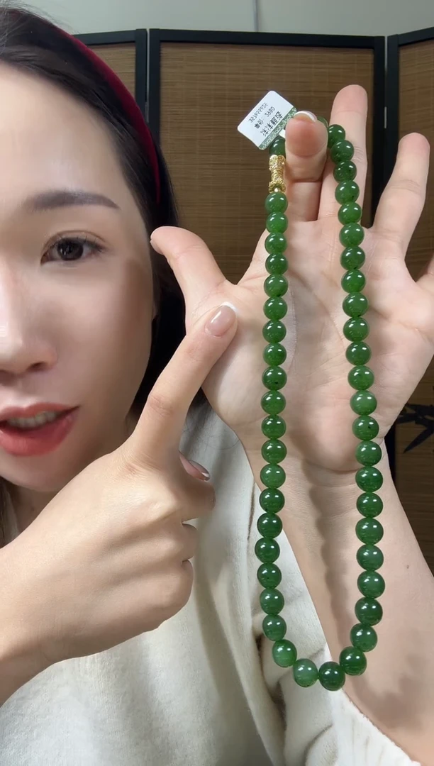 颈饰未镶嵌和田玉（碧玉）9.5+辣阳绿微矿锁骨链