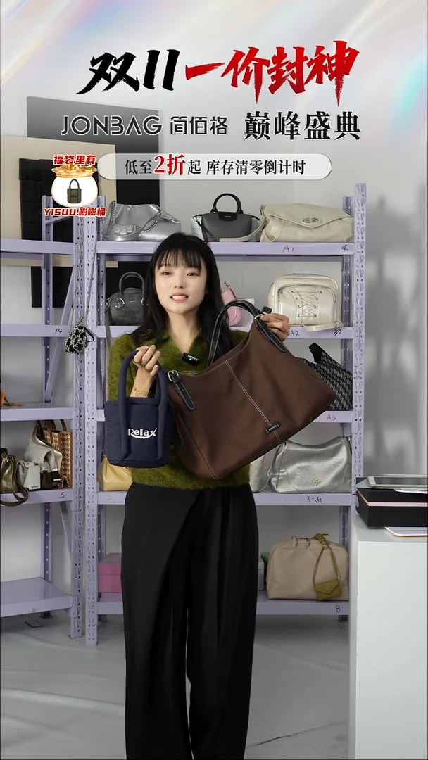 PU自由组合NO退NO换正品保障（整盒发货）