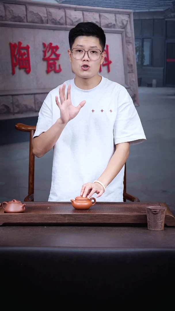 茶壶紫砂红降坡仿古【带矿标证书】