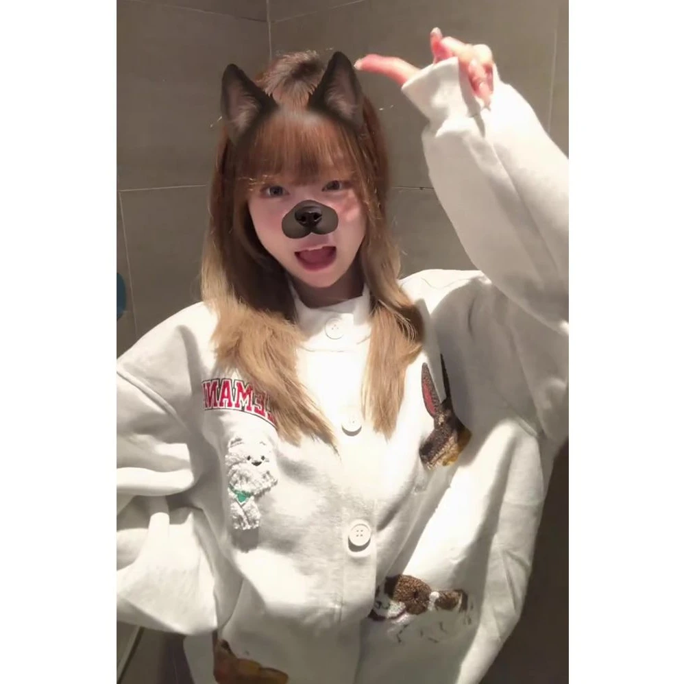 【帝韵】新款潮牌卡通小狗毛巾绣开衫卫衣穿搭女慵懒风宽松外套上衣