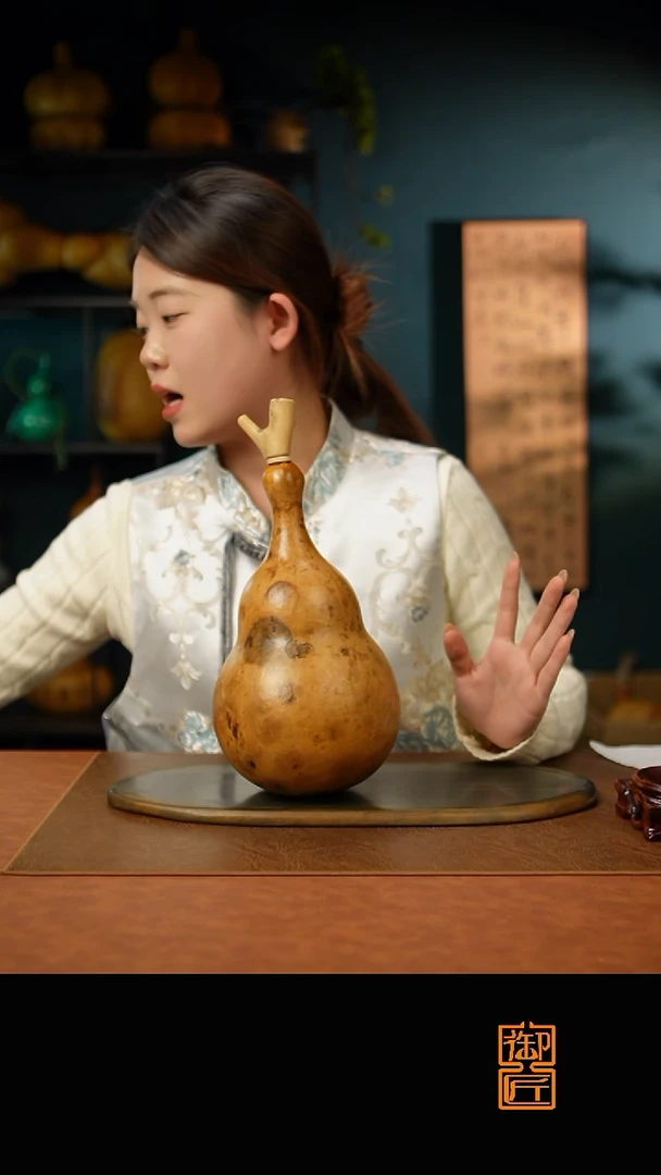 热水酒葫芦一物一拍J725