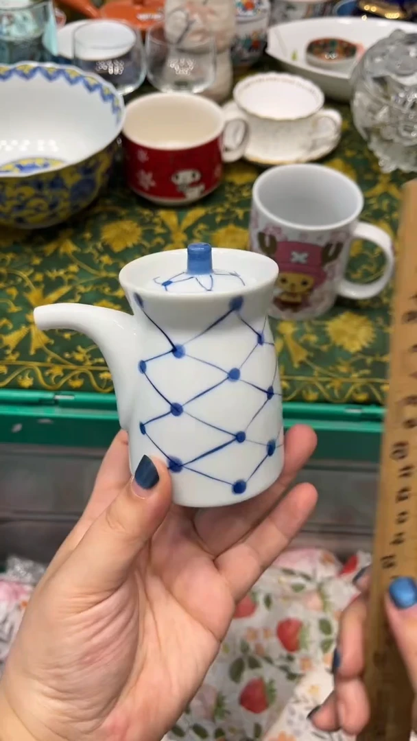 春****花2342默认微瑕